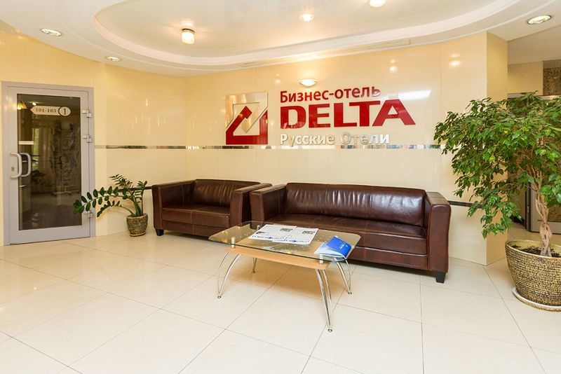 Business Hotel Delta Irkutsk Exterior foto